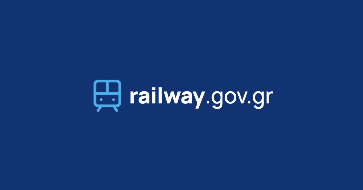 railway.gov.gr image